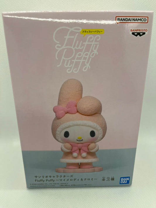 Sanrio - My Melody Figur (Fluffy Puffy)