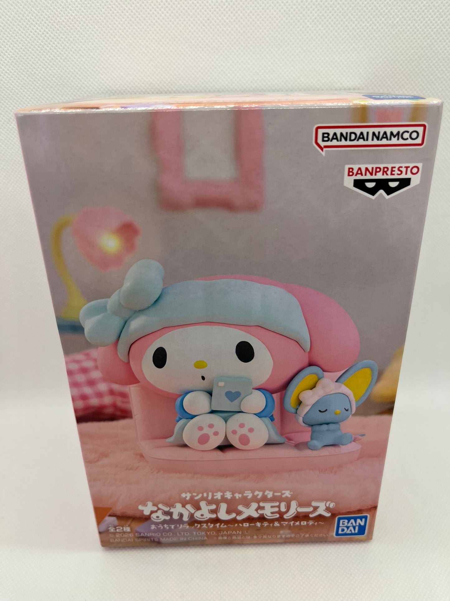 Sanrio - My Melody Figur (Nakayoshi Memories)