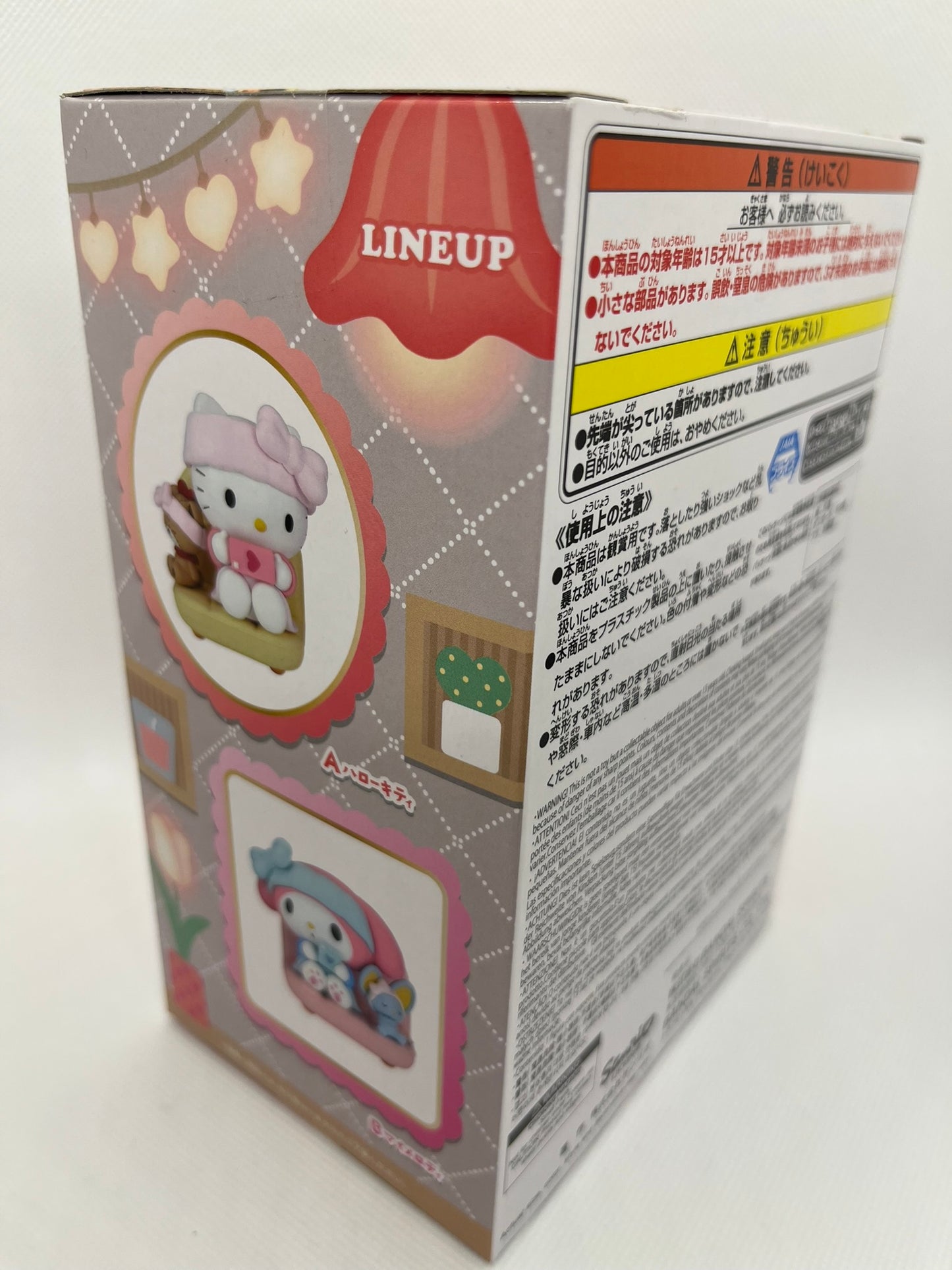 Sanrio - My Melody Figur (Nakayoshi Memories)