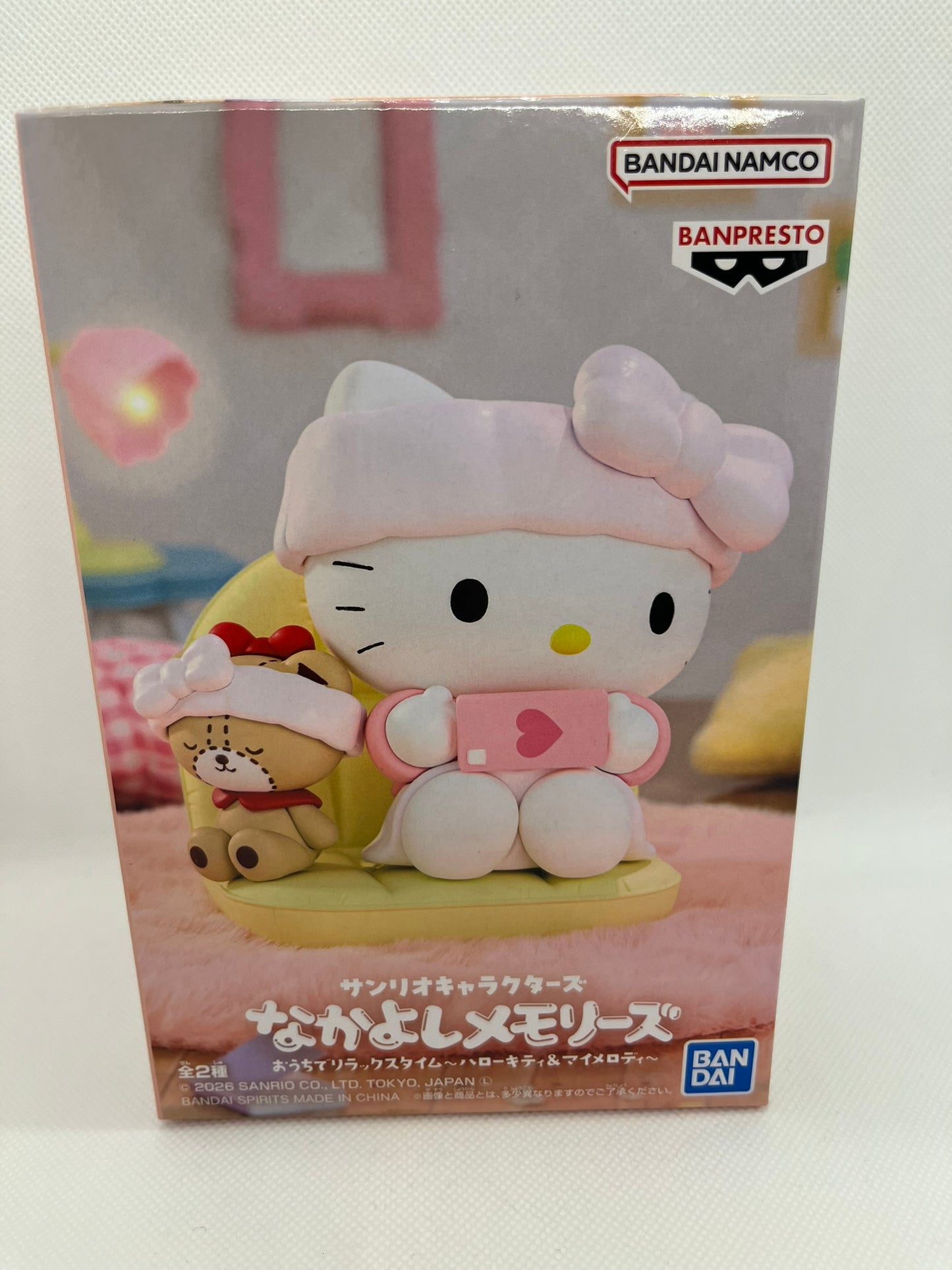 Sanrio - Hello Kitty Figur (Nakayoshi Memories)