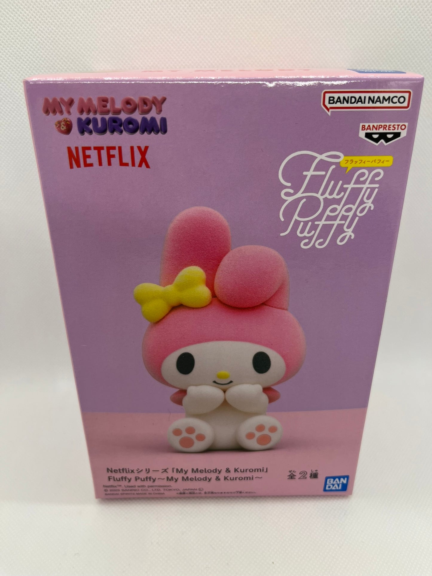 Sanrio - My Melody Figur (Netflix, Fluffy Puffy)