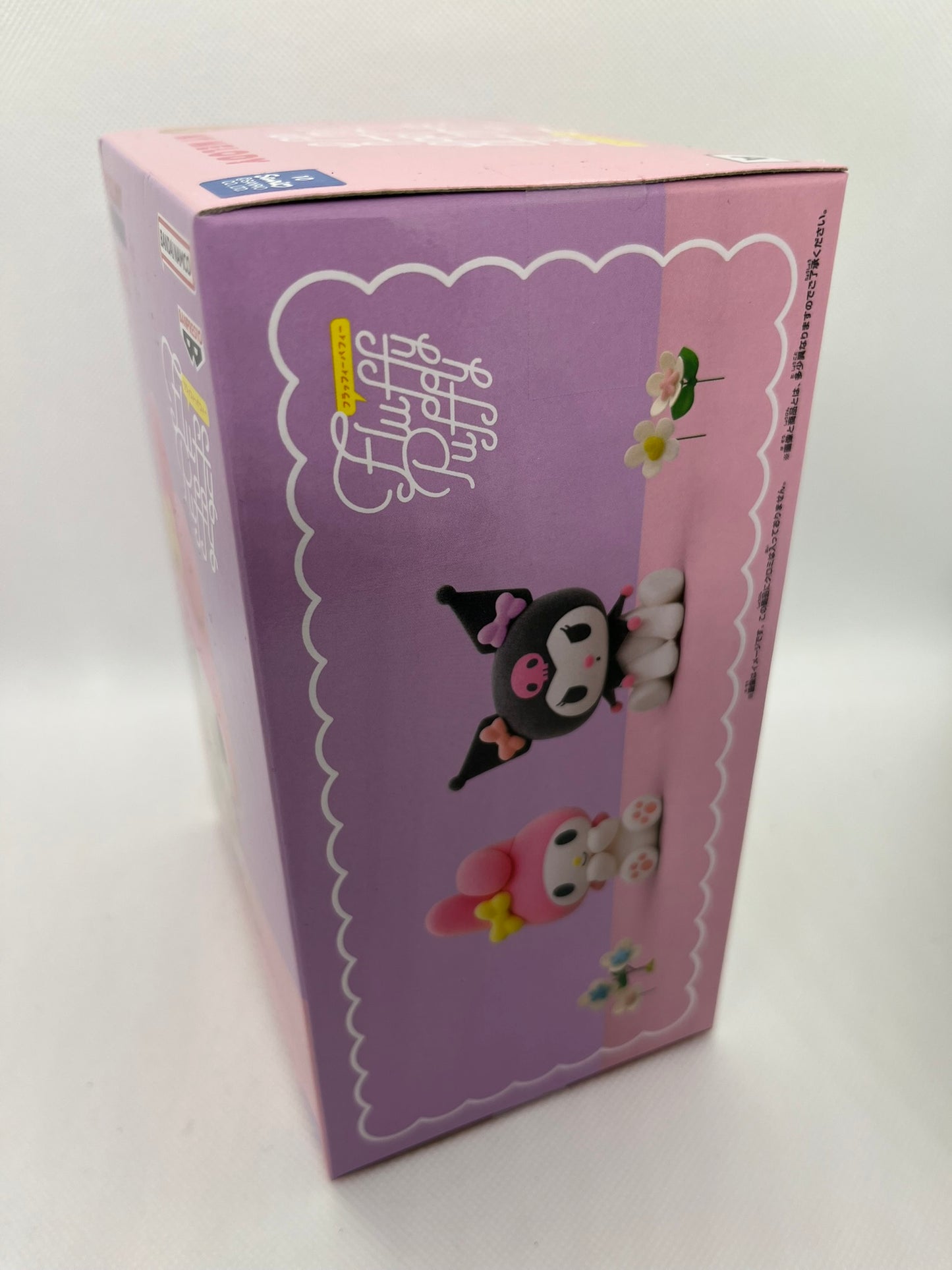 Sanrio - My Melody Figur (Netflix, Fluffy Puffy)