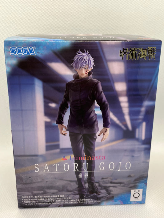 Jujutsu Kaisen - Satoru Gojo Figur (Luminasta)